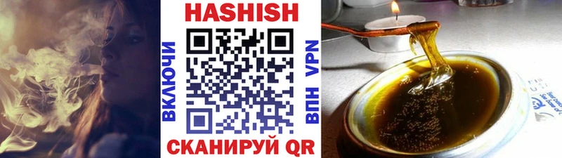 Меф Почеп