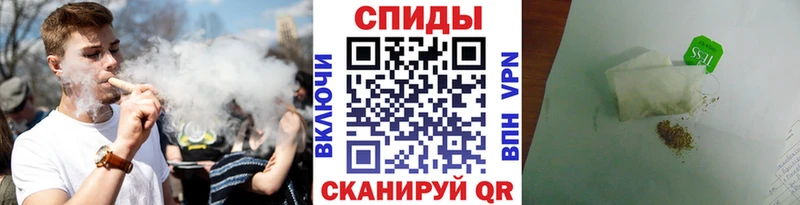 сколько стоит  Почеп  БУТИРАТ бутик 