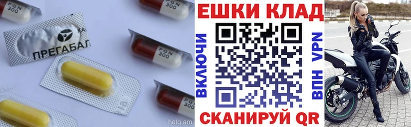 hydra   Почеп  Ecstasy VHQ 