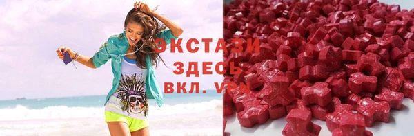 марки lsd Нея