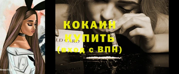 дмт Нефтегорск