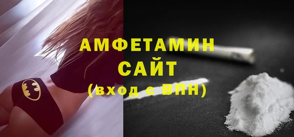 дмт Нефтегорск