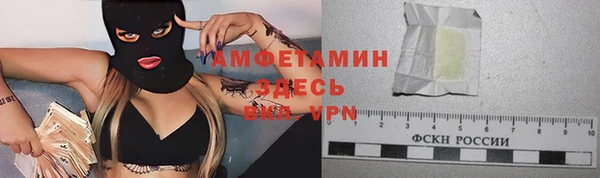 марки lsd Нея