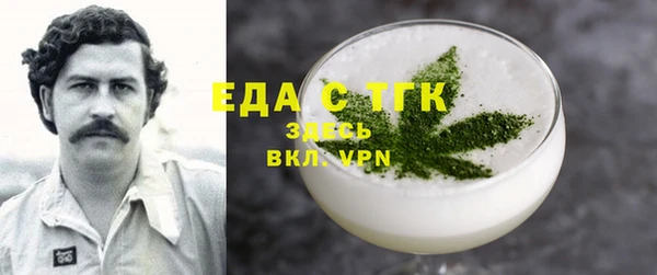 дмт Нефтегорск