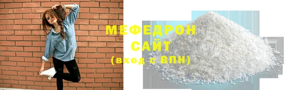 марки lsd Нея