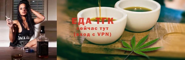 дмт Нефтегорск