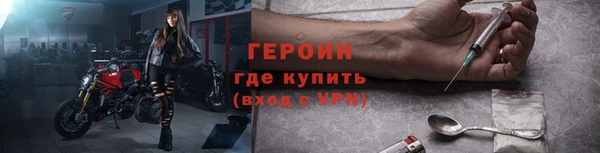 дмт Нефтегорск