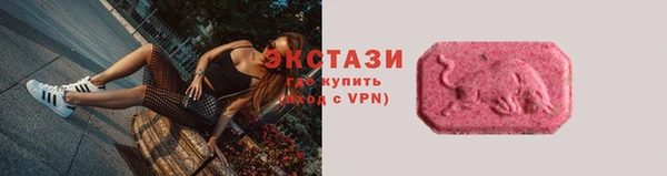 крисы Нефтекумск