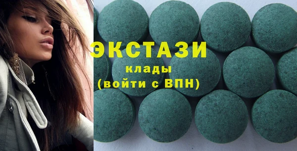 дмт Нефтегорск