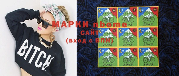 марки lsd Нея