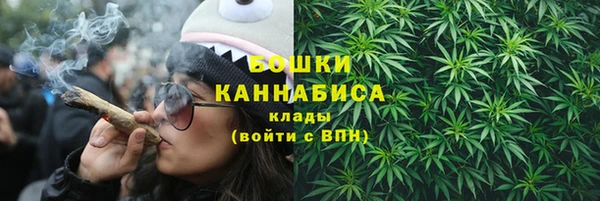 дмт Нефтегорск