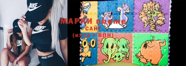 крисы Нефтекумск