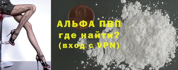 марки lsd Нея