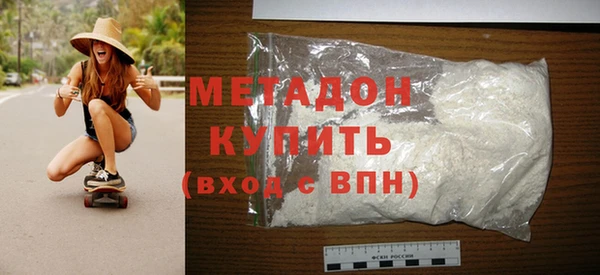 дмт Нефтегорск