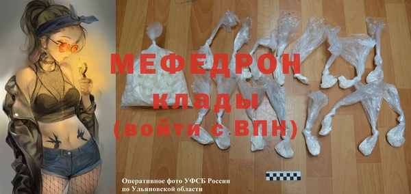 марки lsd Нея