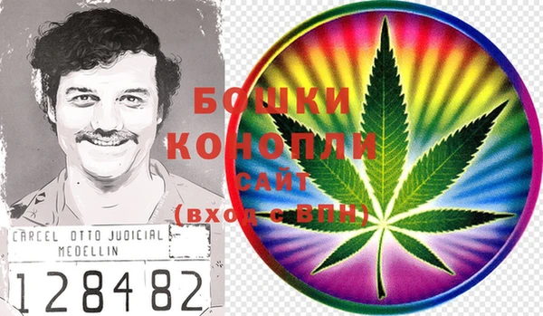 марки lsd Нея