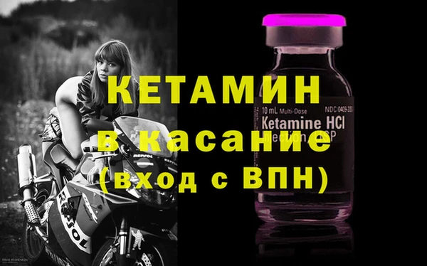 дмт Нефтегорск